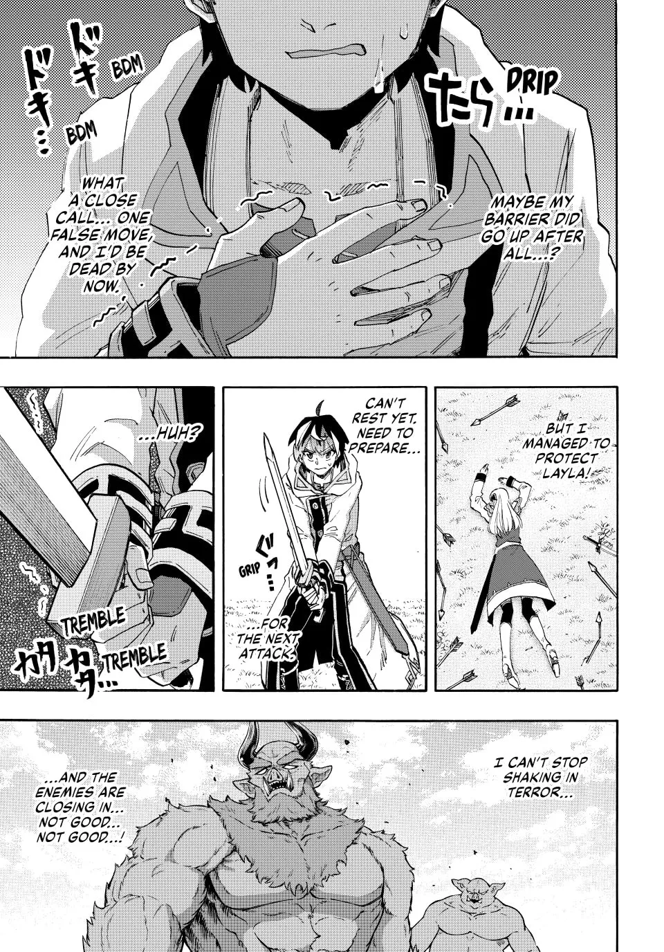 Read Let’s Take a Walk in Another World chapter 156 image 4 on Lezhin