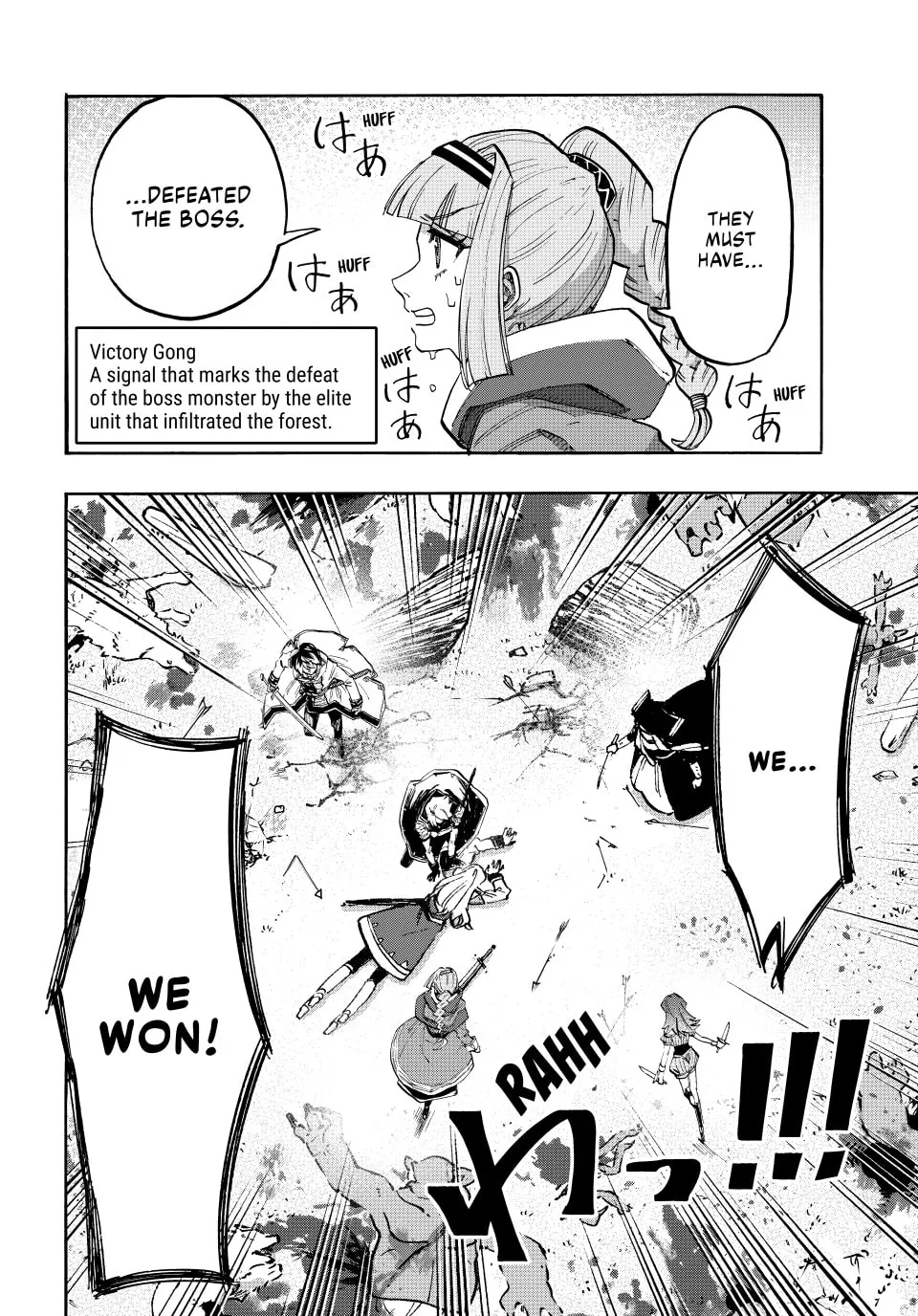 Read Let’s Take a Walk in Another World chapter 156 image 7 on Lezhin