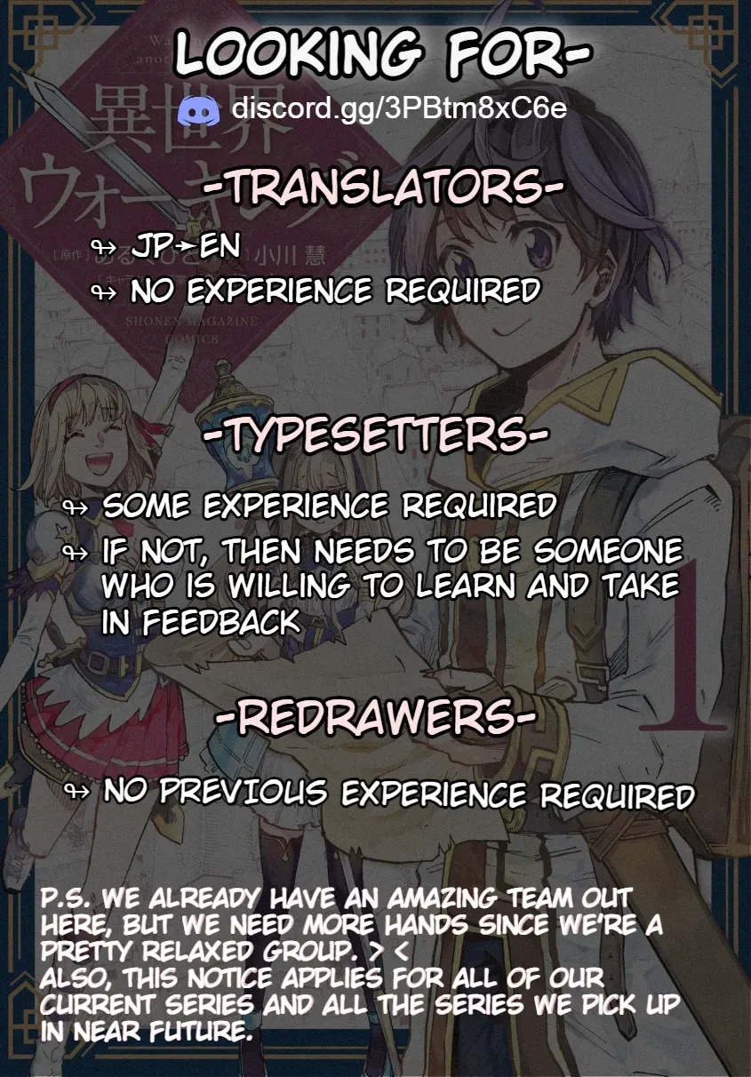 Read Let’s Take a Walk in Another World chapter 17 image 37 on Lezhin