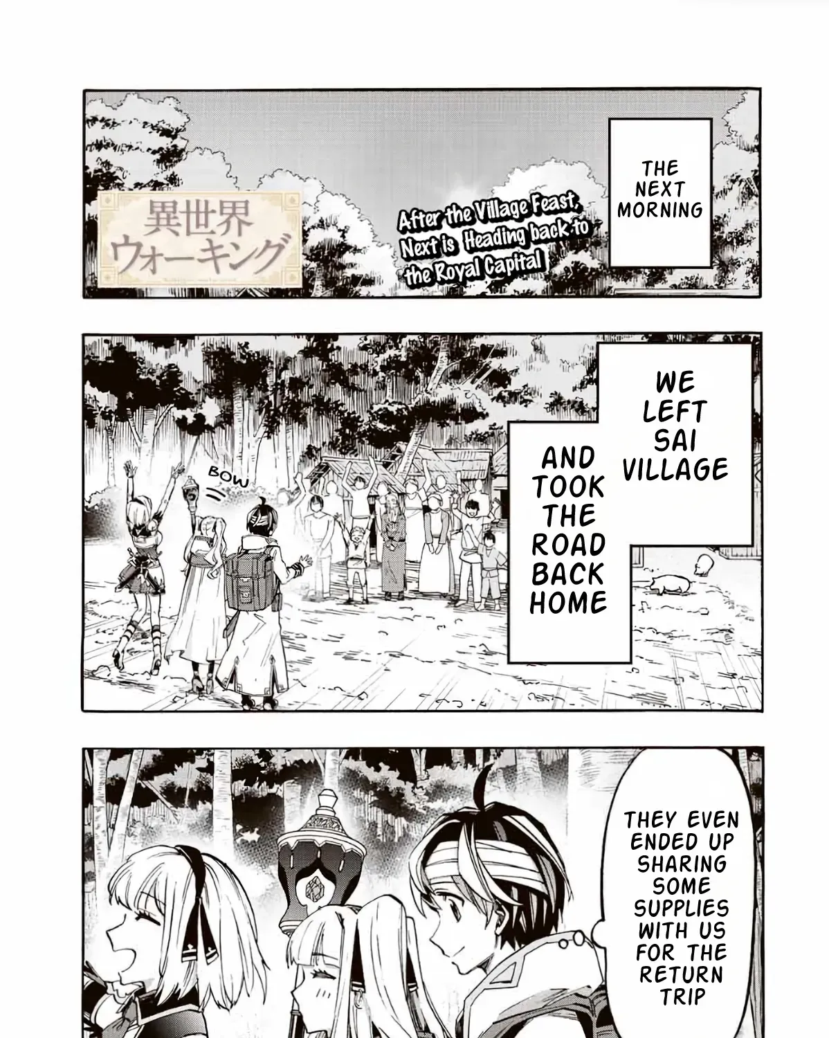Read Let’s Take a Walk in Another World chapter 18 image 1 on Lezhin