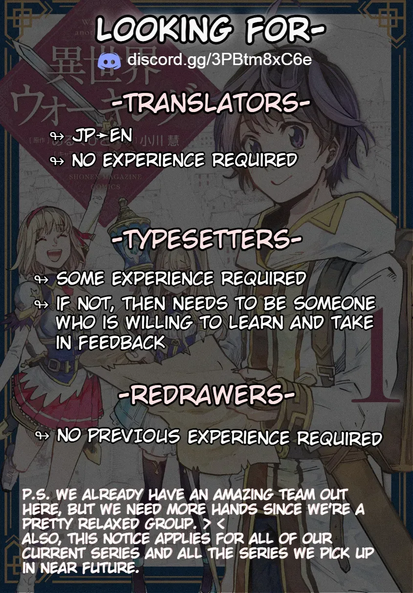 Read Let’s Take a Walk in Another World chapter 18 image 35 on Lezhin