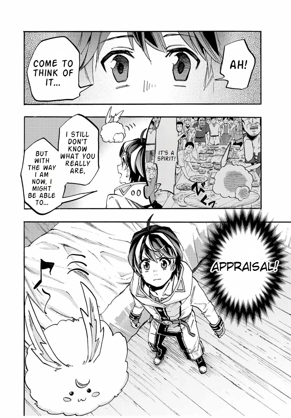 Read Let’s Take a Walk in Another World chapter 19 image 16 on Lezhin