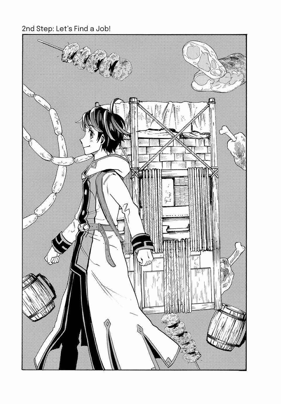 Read Let’s Take a Walk in Another World chapter 2 image 1 on Lezhin