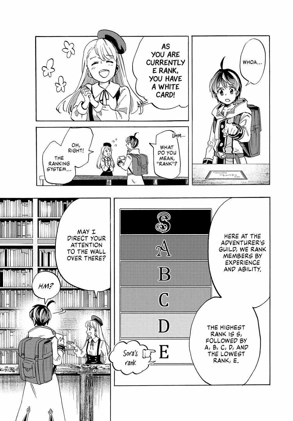 Read Let’s Take a Walk in Another World chapter 2 image 12 on Lezhin