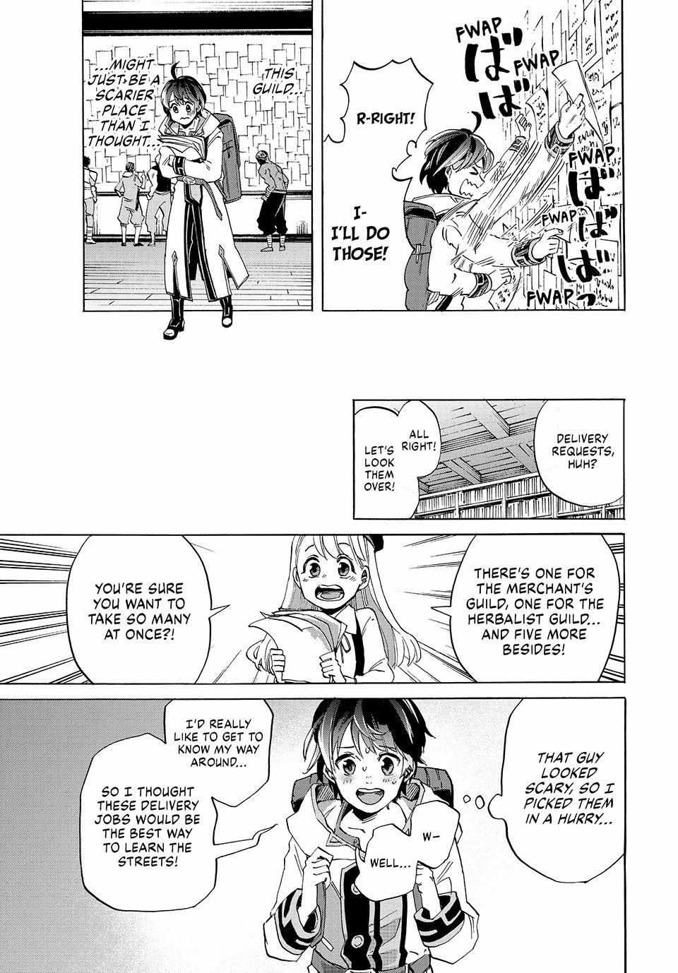 Read Let’s Take a Walk in Another World chapter 2 image 16 on Lezhin