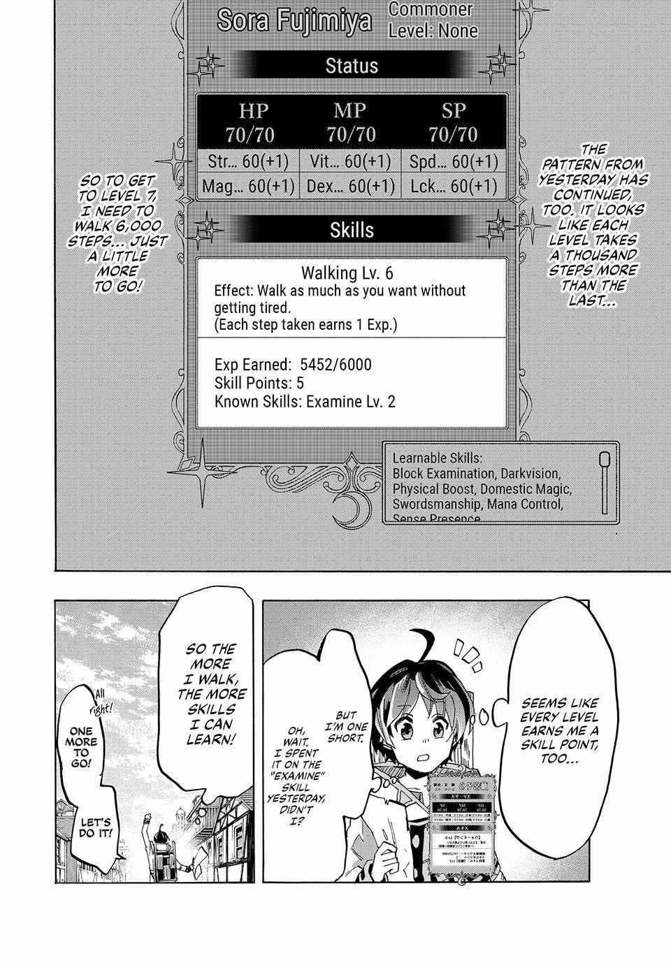 Read Let’s Take a Walk in Another World chapter 2 image 21 on Lezhin