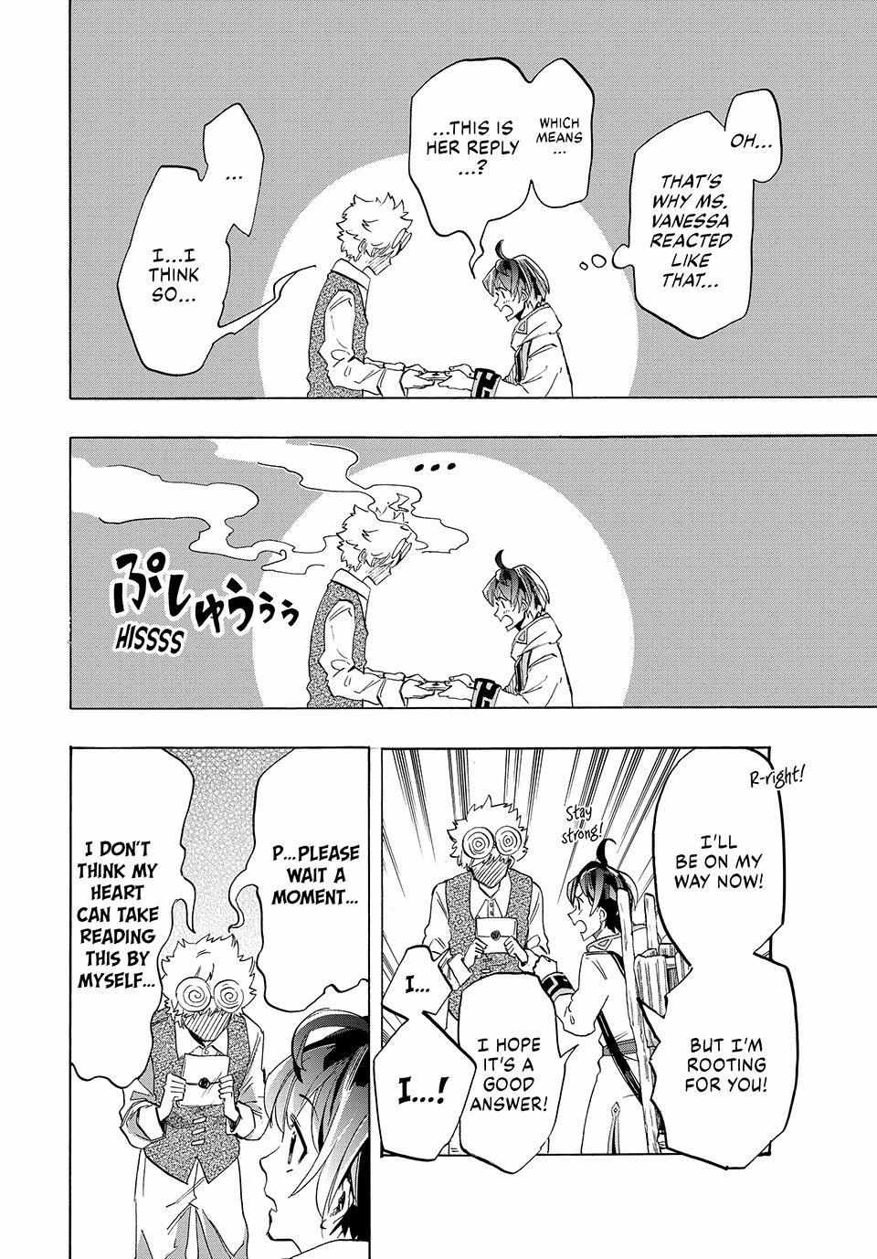 Read Let’s Take a Walk in Another World chapter 2 image 29 on Lezhin