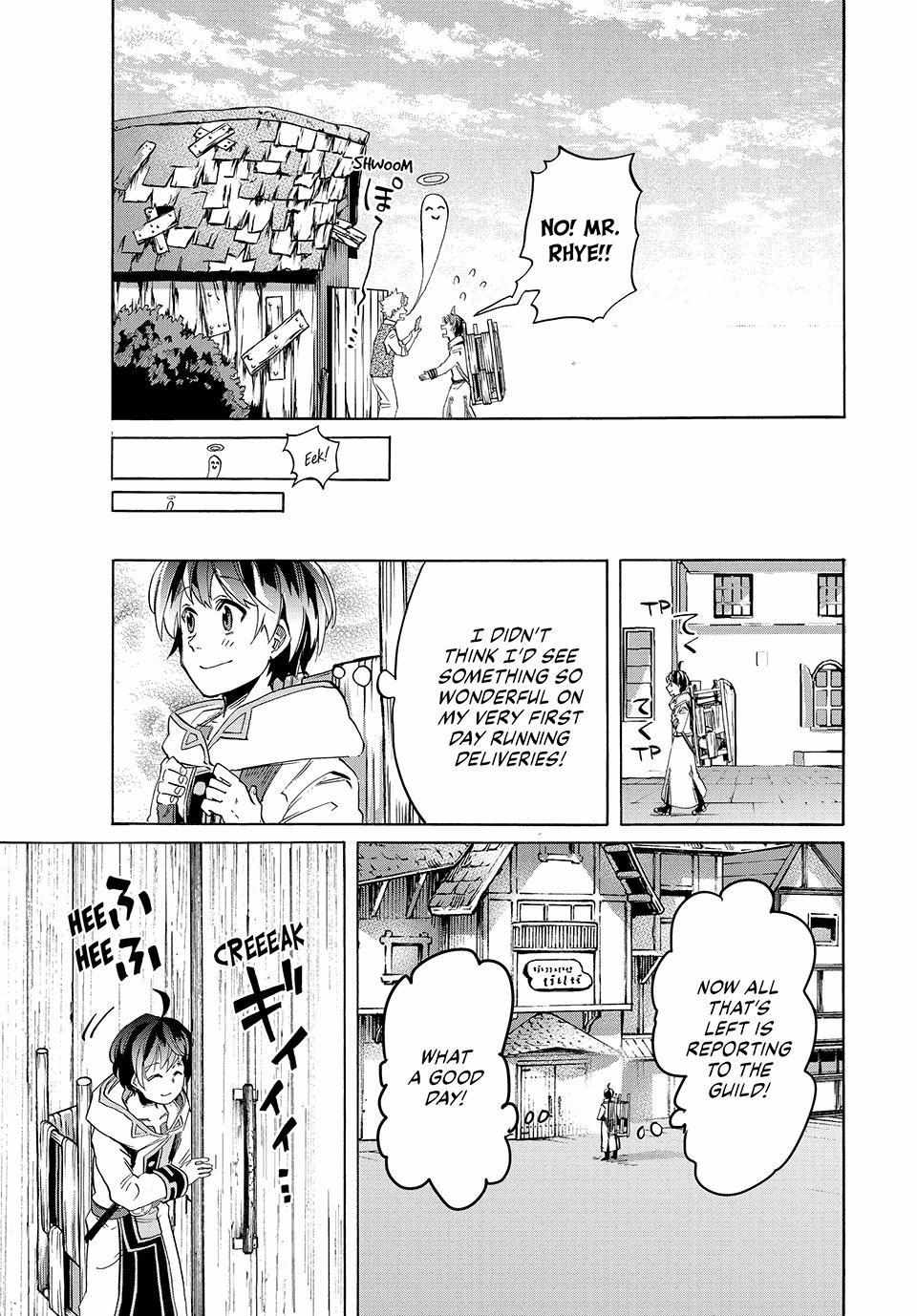 Read Let’s Take a Walk in Another World chapter 2 image 32 on Lezhin