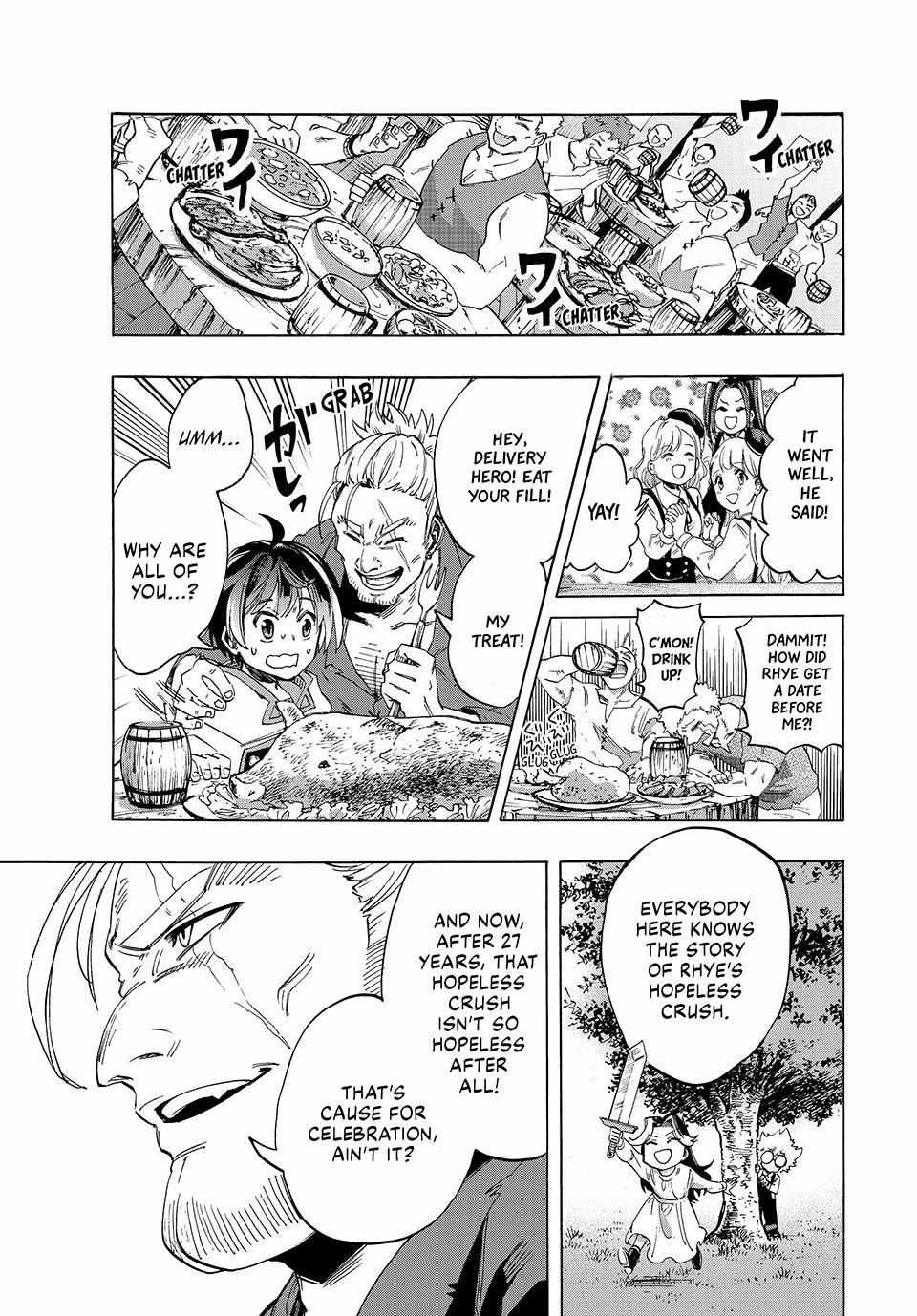 Read Let’s Take a Walk in Another World chapter 2 image 36 on Lezhin