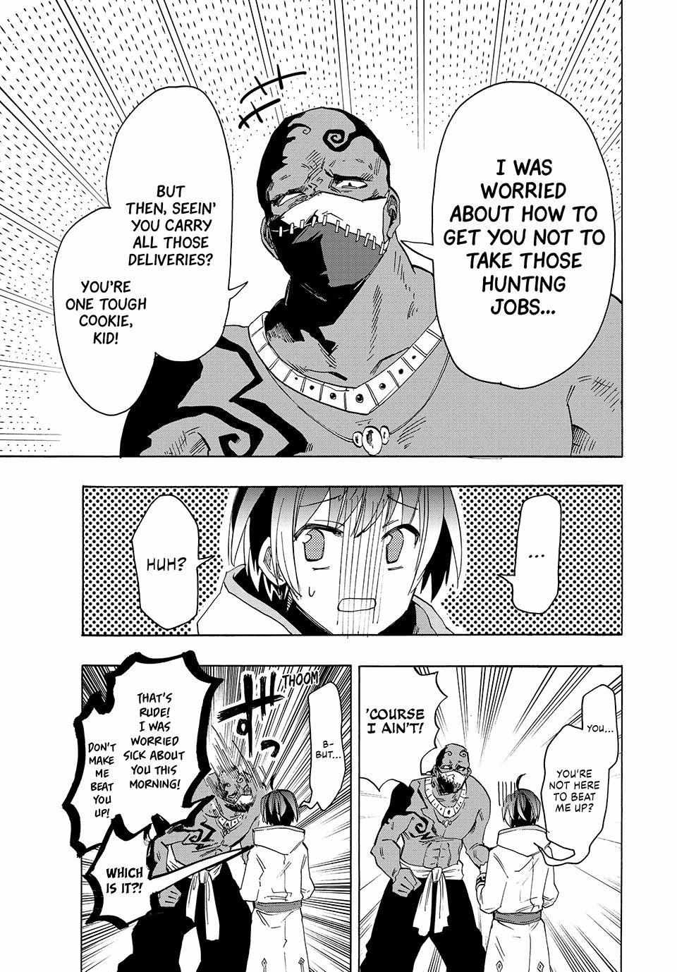 Read Let’s Take a Walk in Another World chapter 2 image 38 on Lezhin