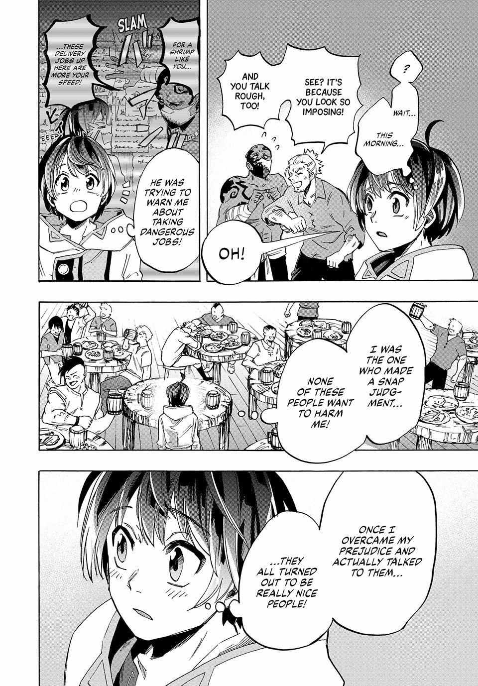 Read Let’s Take a Walk in Another World chapter 2 image 39 on Lezhin