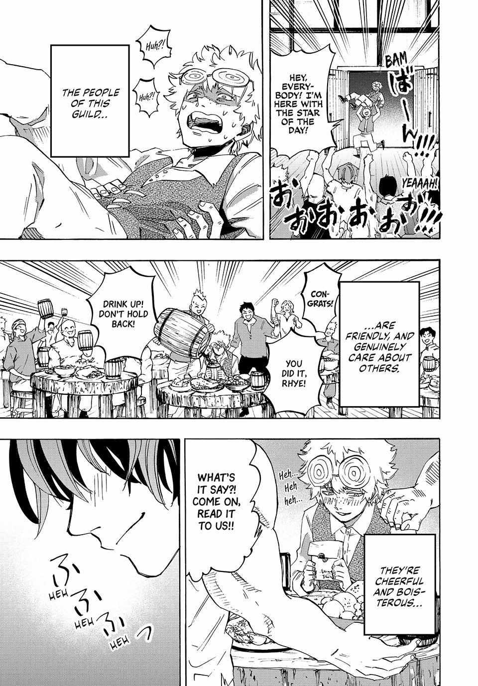 Read Let’s Take a Walk in Another World chapter 2 image 40 on Lezhin