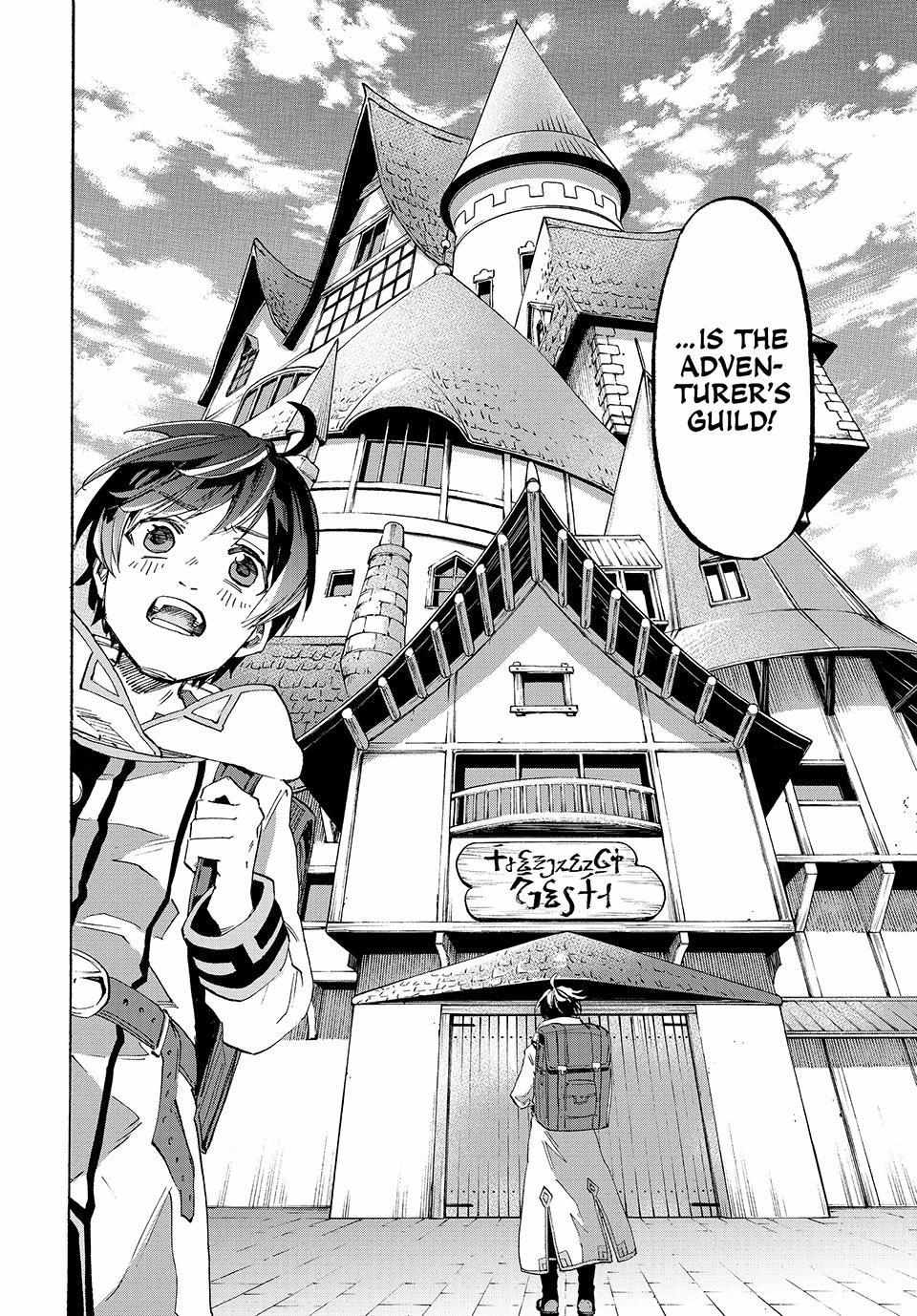 Read Let’s Take a Walk in Another World chapter 2 image 5 on Lezhin