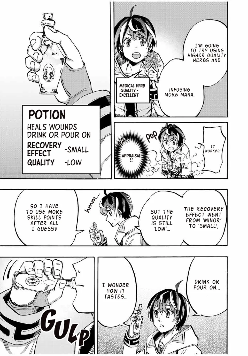 Read Let’s Take a Walk in Another World chapter 23 image 15 on Lezhin