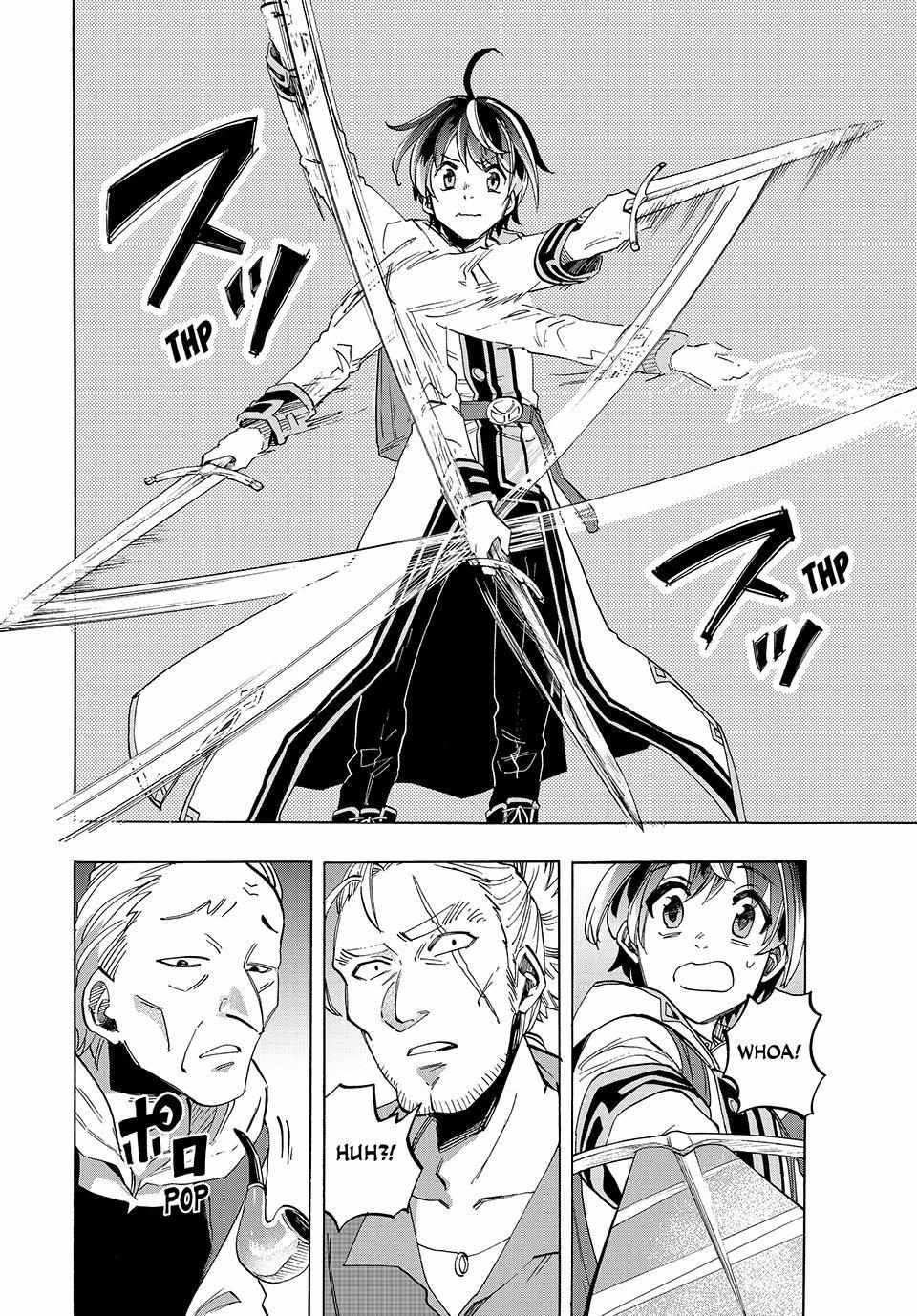Read Let’s Take a Walk in Another World chapter 3 image 13 on Lezhin