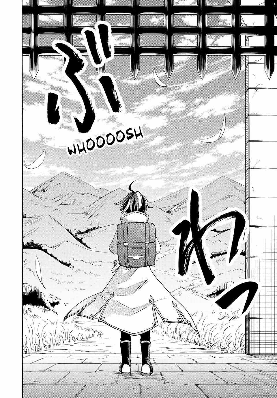 Read Let’s Take a Walk in Another World chapter 3 image 19 on Lezhin