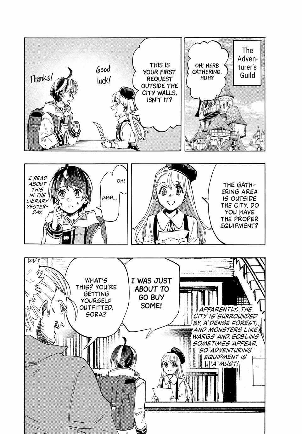 Read Let’s Take a Walk in Another World chapter 3 image 5 on Lezhin