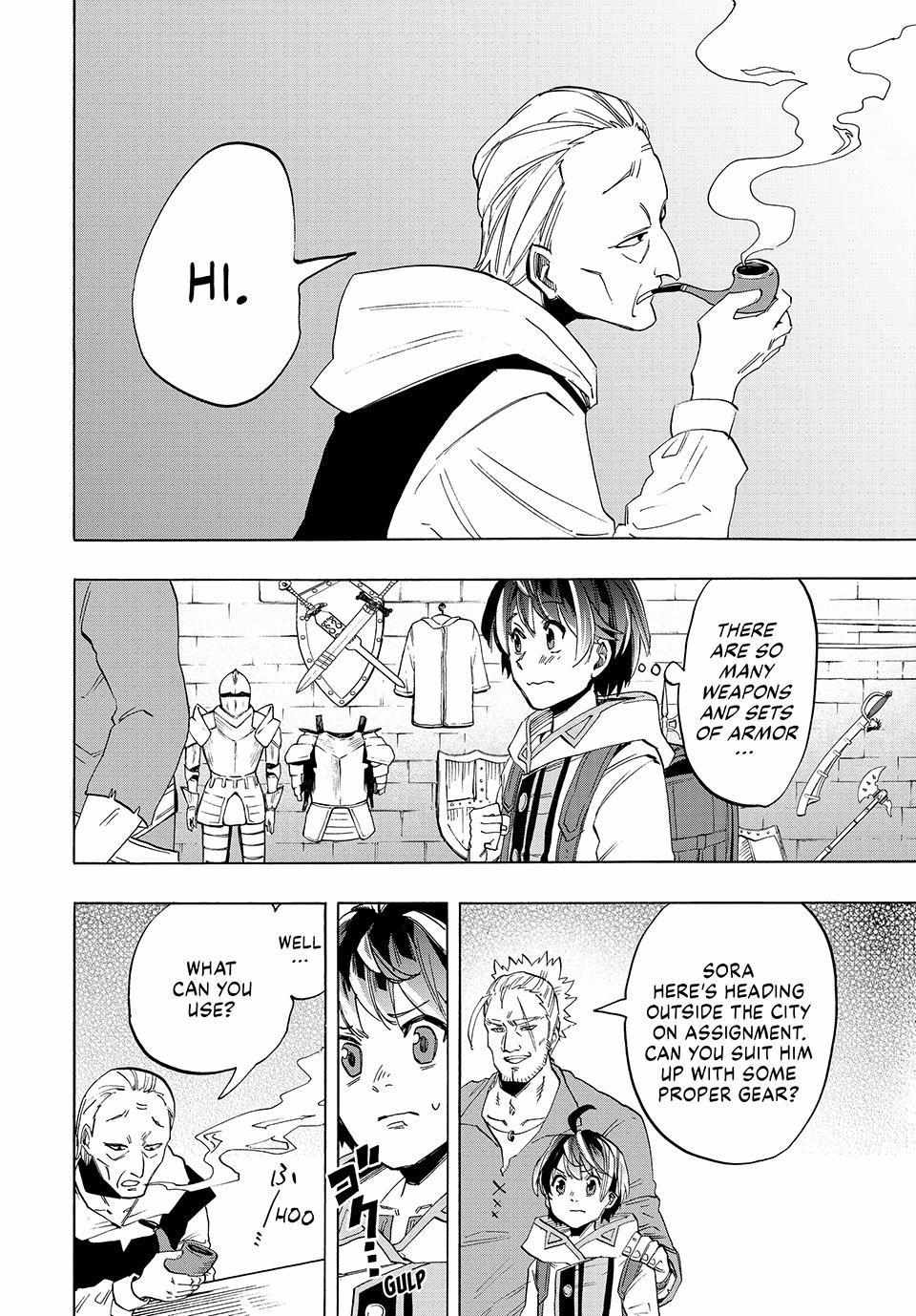 Read Let’s Take a Walk in Another World chapter 3 image 7 on Lezhin