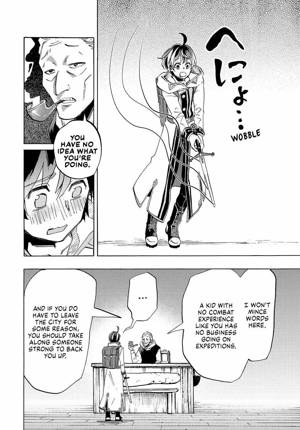 Read Let’s Take a Walk in Another World chapter 3 image 9 on Lezhin