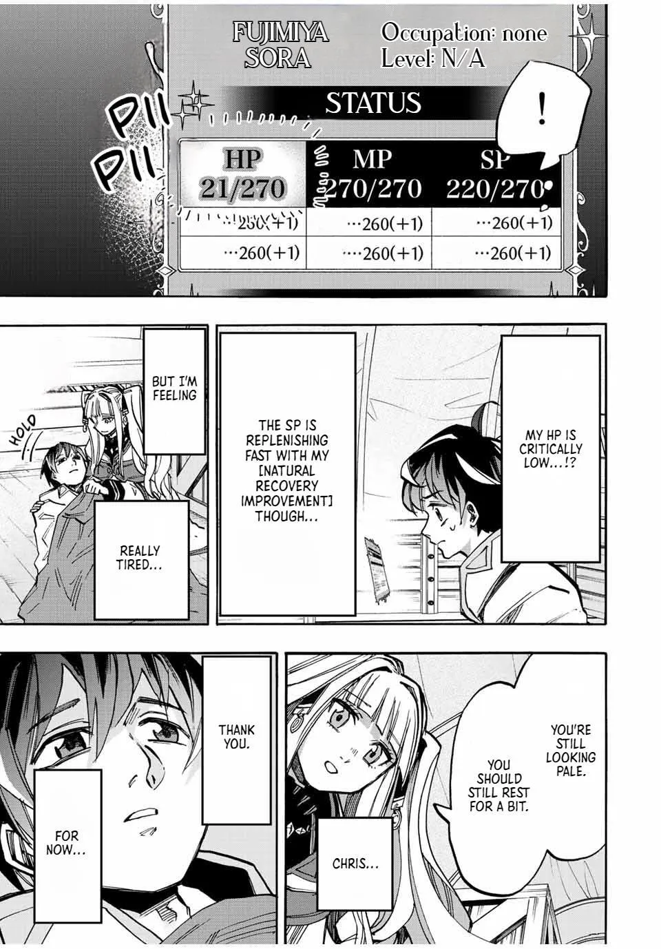 Read Let’s Take a Walk in Another World chapter 33 image 2 on Lezhin