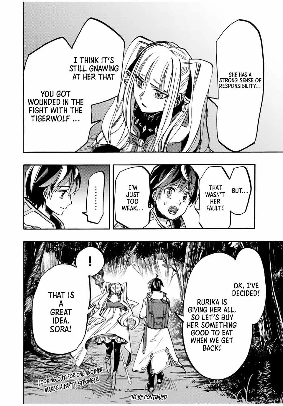 Read Let’s Take a Walk in Another World chapter 34 image 16 on Lezhin