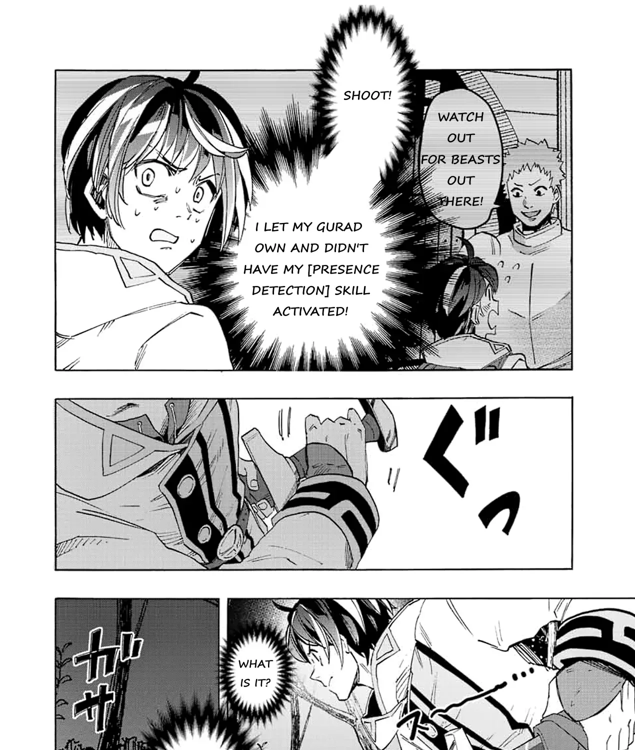 Read Let’s Take a Walk in Another World chapter 4 image 14 on Lezhin