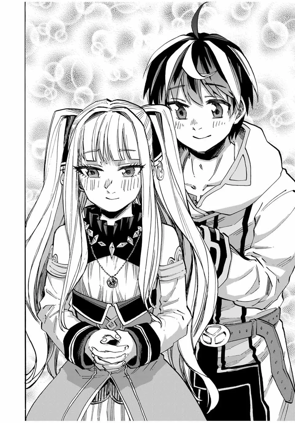Read Let’s Take a Walk in Another World chapter 43 image 11 on Lezhin