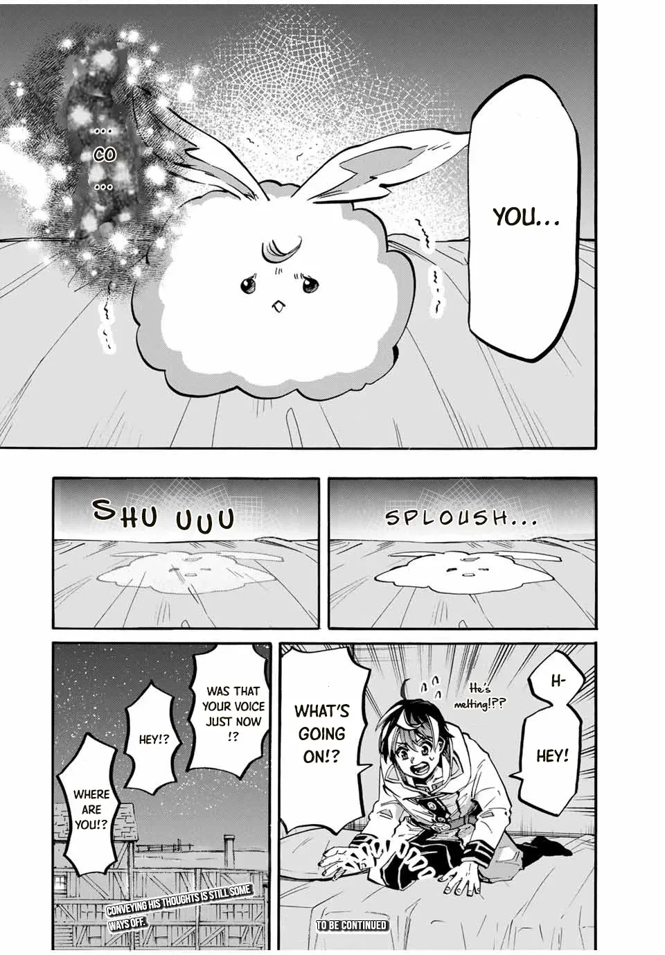 Read Let’s Take a Walk in Another World chapter 44 image 17 on Lezhin