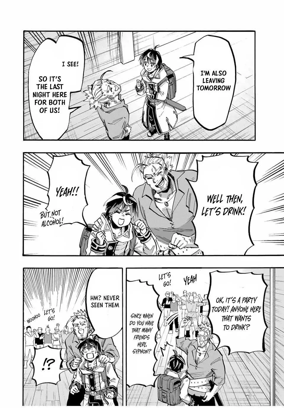Read Let’s Take a Walk in Another World chapter 45 image 5 on Lezhin