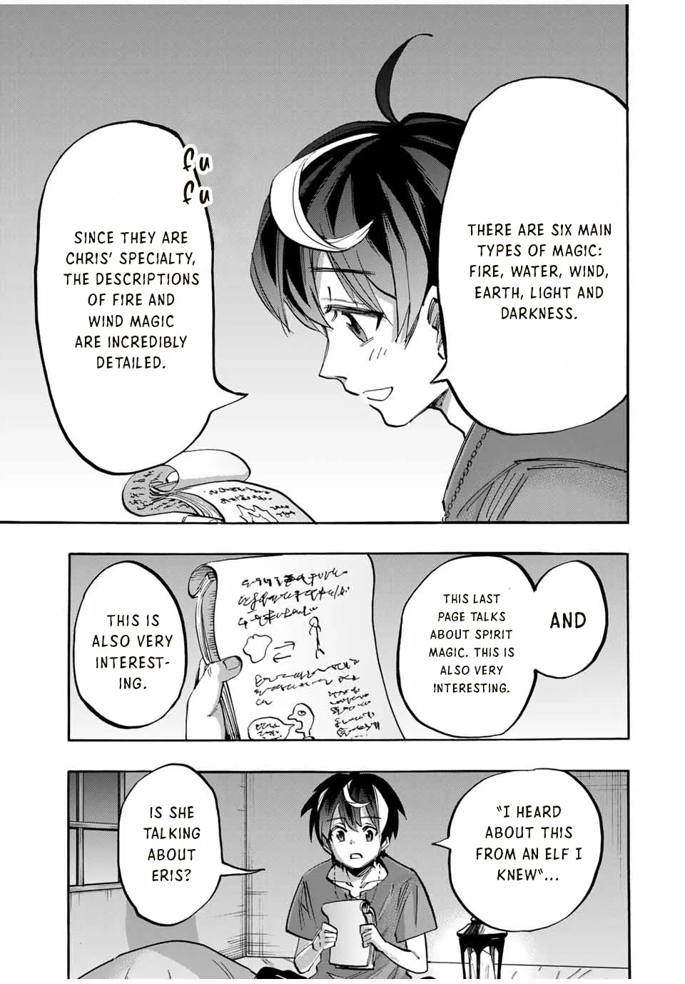 Read Let’s Take a Walk in Another World chapter 46 image 5 on Lezhin