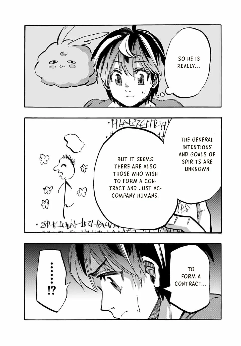 Read Let’s Take a Walk in Another World chapter 46 image 7 on Lezhin