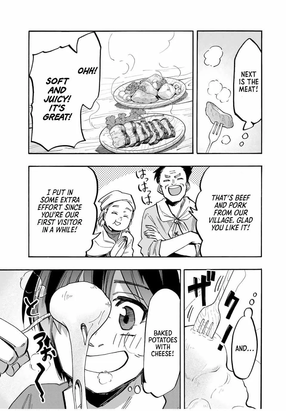 Read Let’s Take a Walk in Another World chapter 48 image 12 on Lezhin