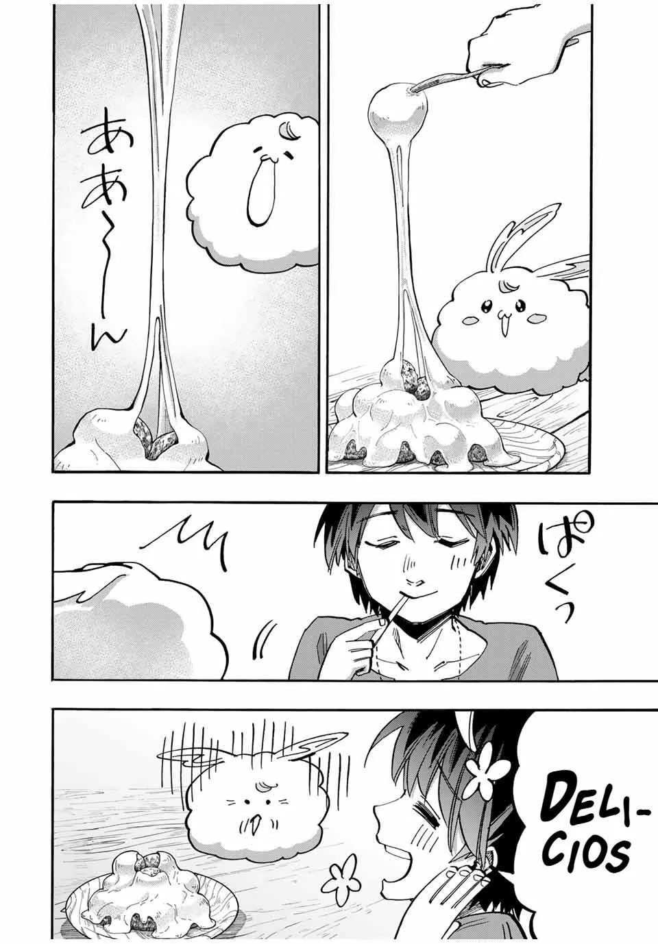 Read Let’s Take a Walk in Another World chapter 48 image 13 on Lezhin