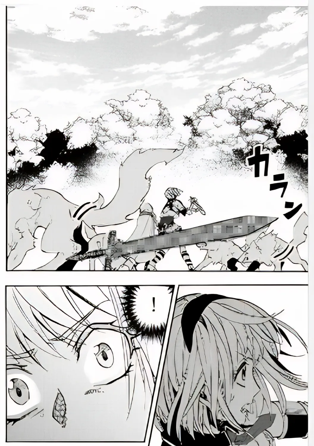 Read Let’s Take a Walk in Another World chapter 5 image 11 on Lezhin