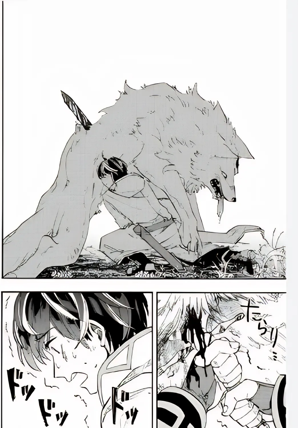 Read Let’s Take a Walk in Another World chapter 5 image 24 on Lezhin