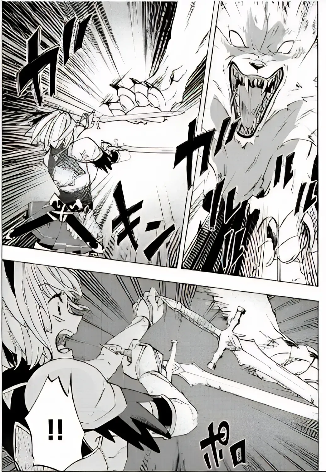 Read Let’s Take a Walk in Another World chapter 5 image 9 on Lezhin