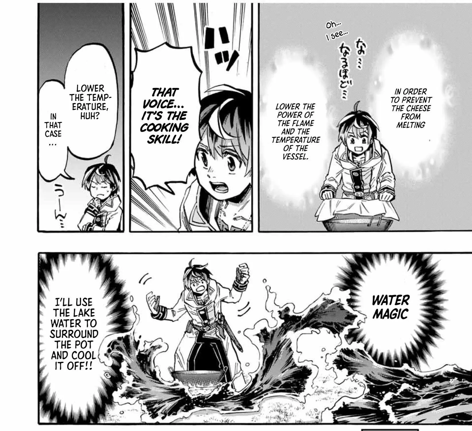 Read Let’s Take a Walk in Another World chapter 50 image 18 on Lezhin
