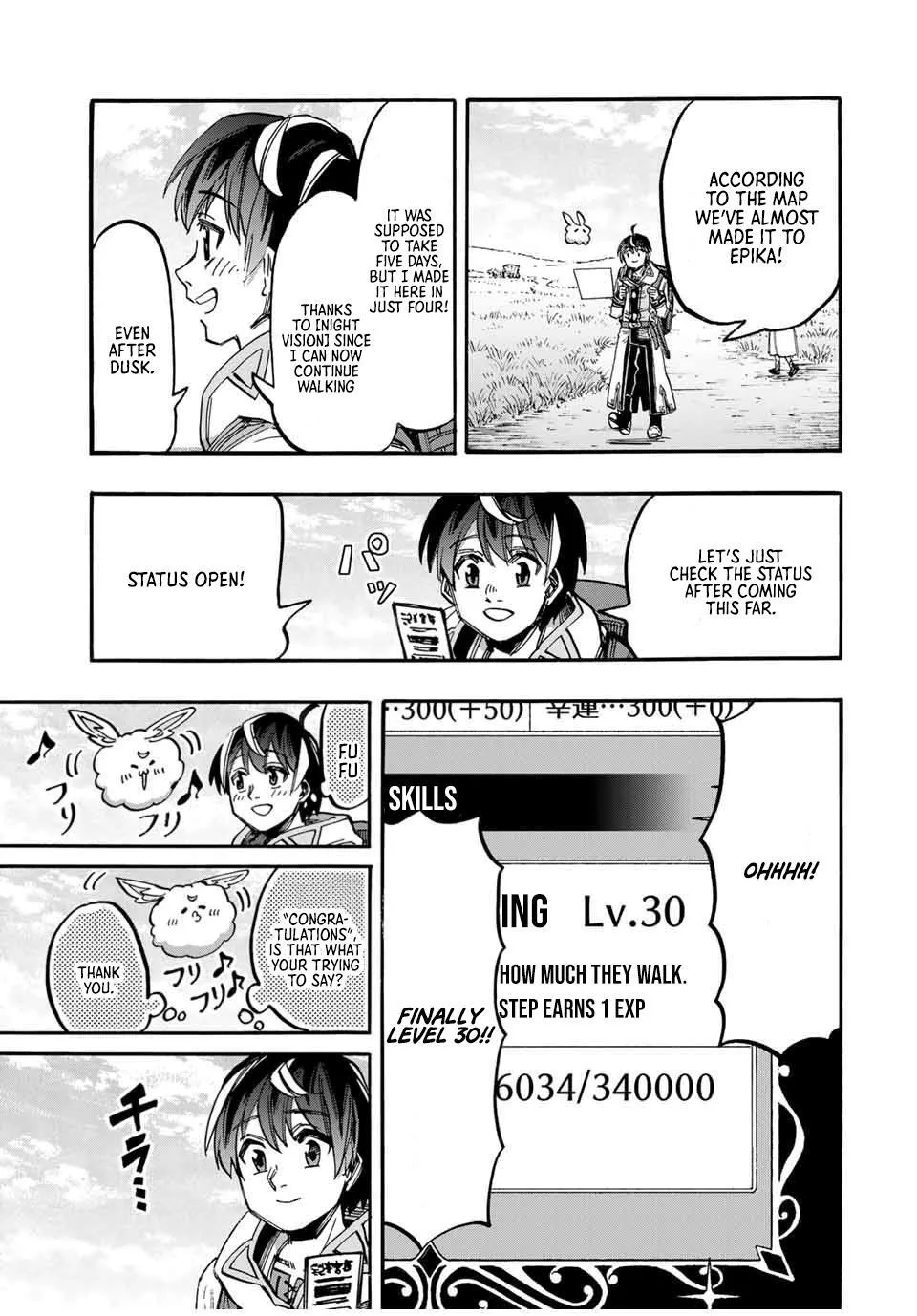 Read Let’s Take a Walk in Another World chapter 51 image 12 on Lezhin