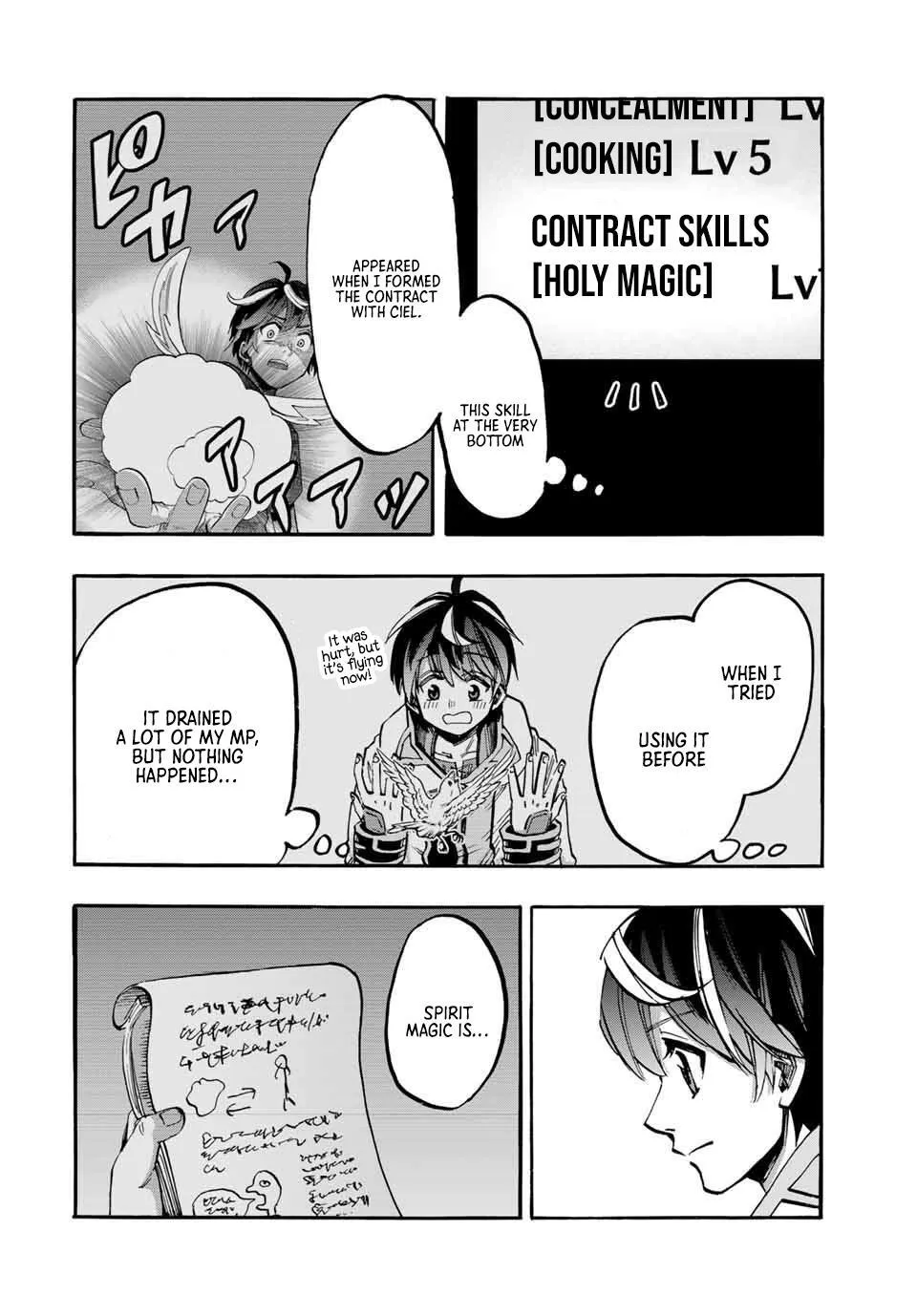 Read Let’s Take a Walk in Another World chapter 51 image 13 on Lezhin