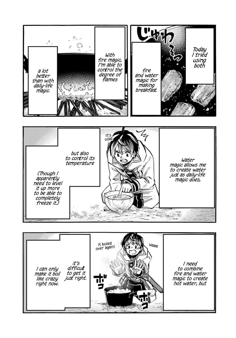 Read Let’s Take a Walk in Another World chapter 51 image 2 on Lezhin