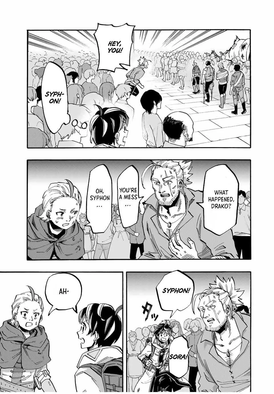 Read Let’s Take a Walk in Another World chapter 55 image 12 on Lezhin