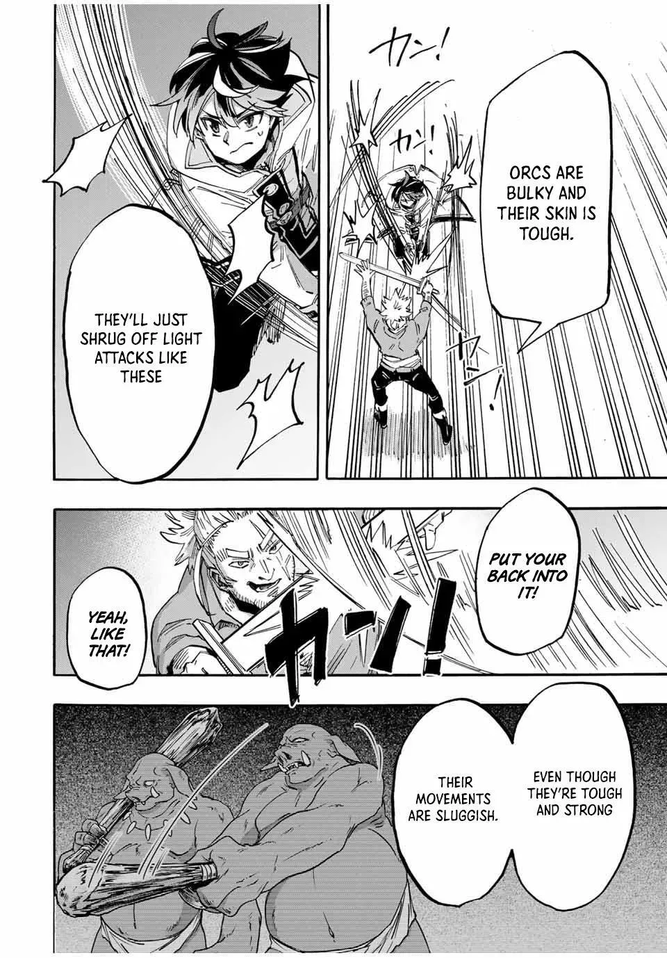 Read Let’s Take a Walk in Another World chapter 55 image 3 on Lezhin