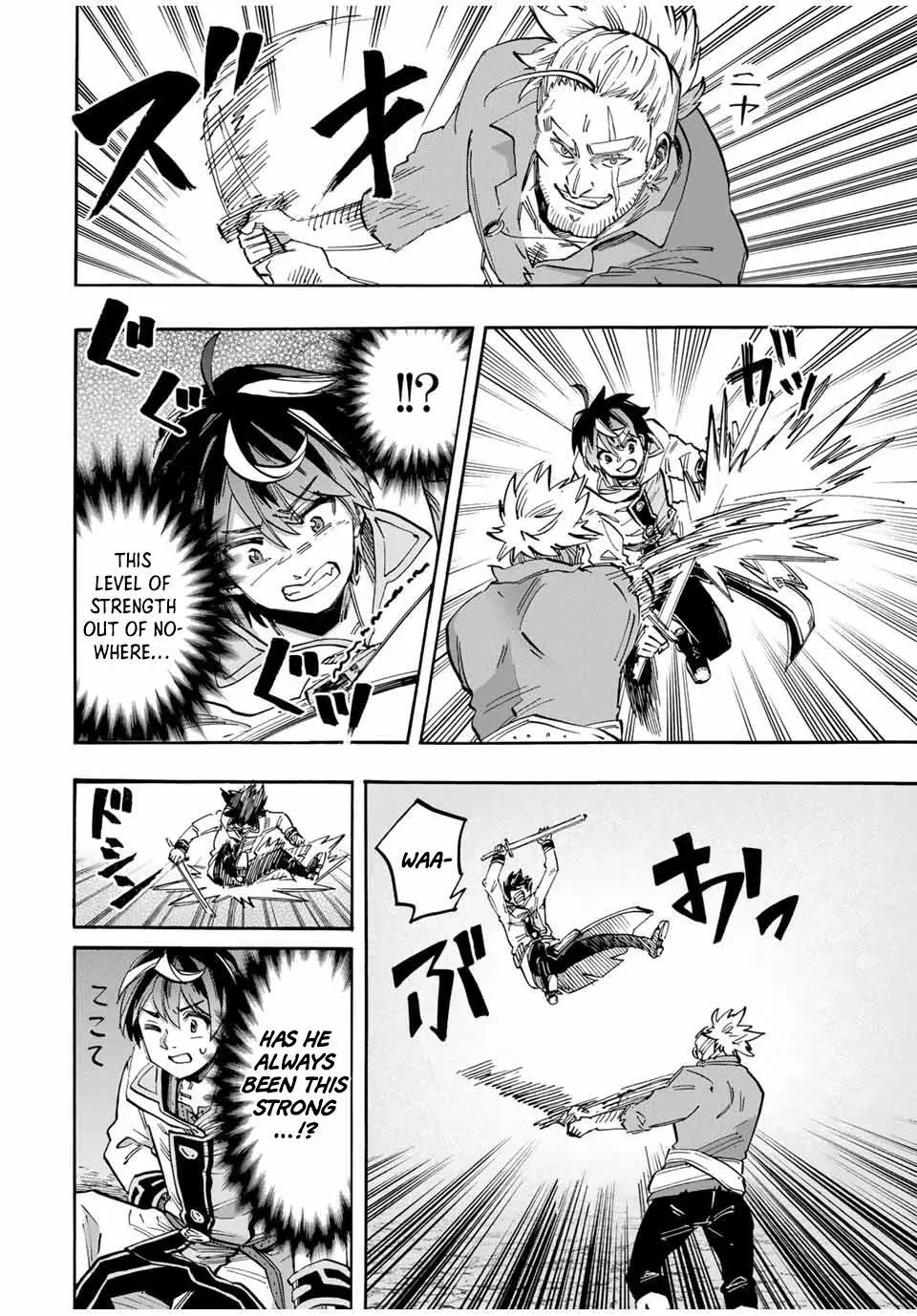 Read Let’s Take a Walk in Another World chapter 55 image 5 on Lezhin
