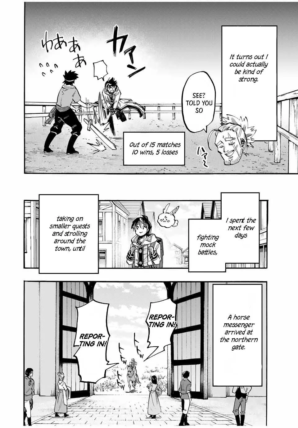 Read Let’s Take a Walk in Another World chapter 55 image 9 on Lezhin