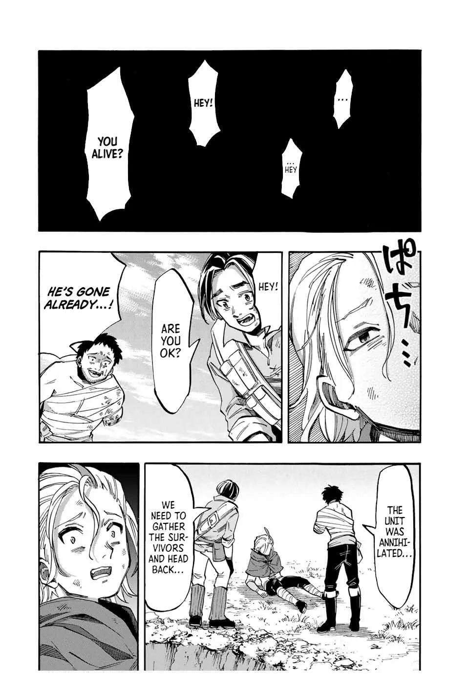 Read Let’s Take a Walk in Another World chapter 56 image 15 on Lezhin