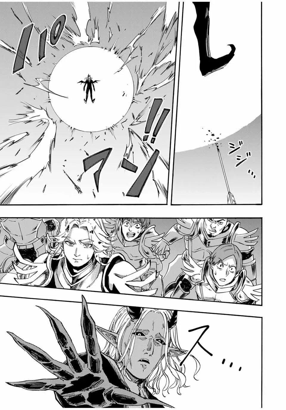 Read Let’s Take a Walk in Another World chapter 56 image 8 on Lezhin