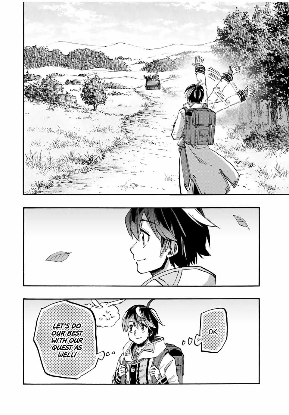 Read Let’s Take a Walk in Another World chapter 57 image 11 on Lezhin