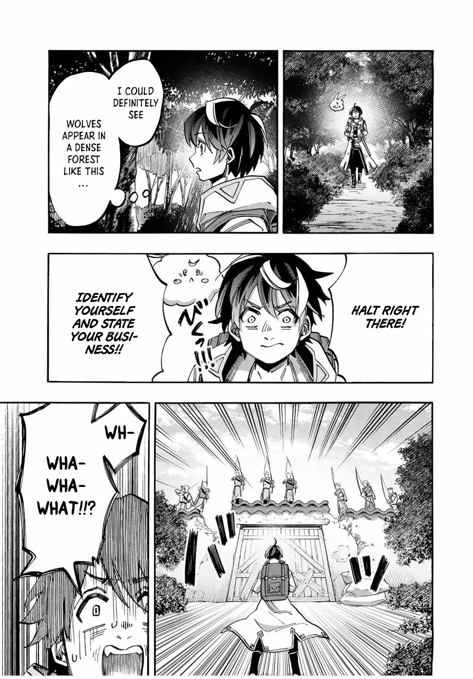Read Let’s Take a Walk in Another World chapter 57 image 12 on Lezhin