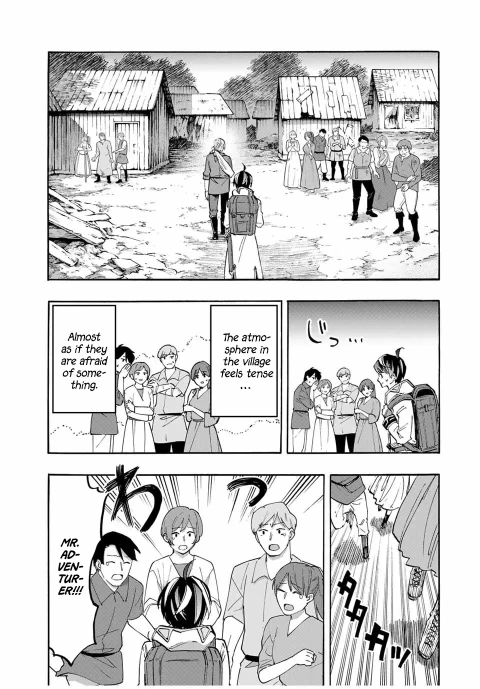 Read Let’s Take a Walk in Another World chapter 57 image 14 on Lezhin