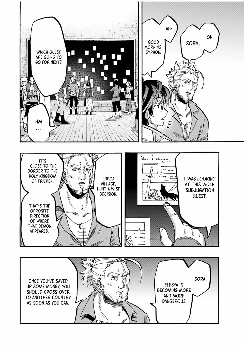Read Let’s Take a Walk in Another World chapter 57 image 5 on Lezhin